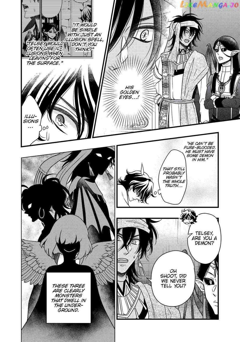 Sagishi 28 14