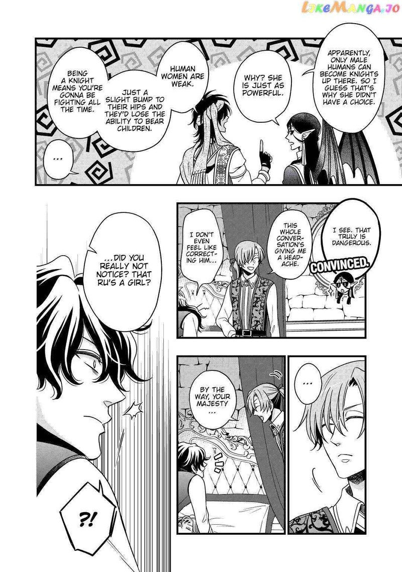 Sagishi 28 18