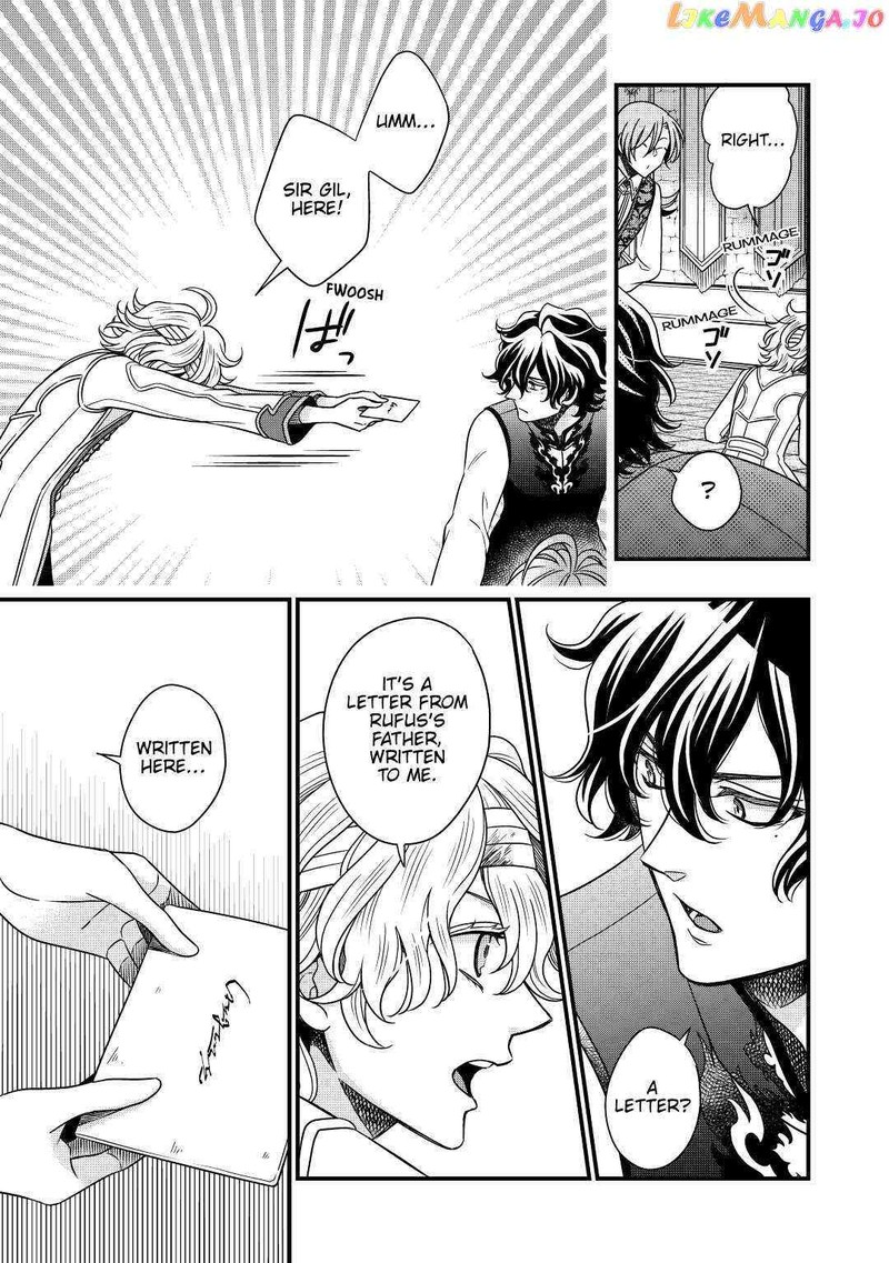 Sagishi 28 25