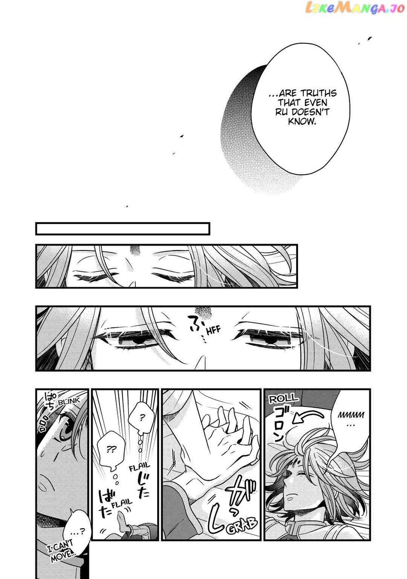 Sagishi 28 26