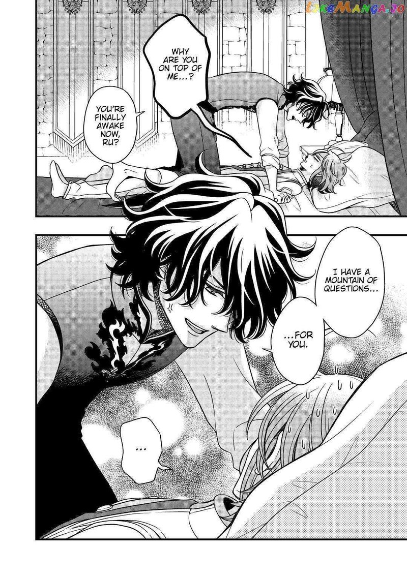Sagishi 28 28