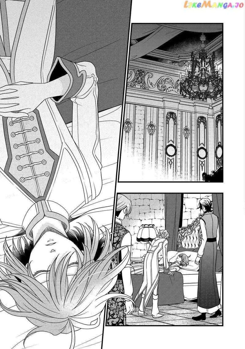 Sagishi 28 3