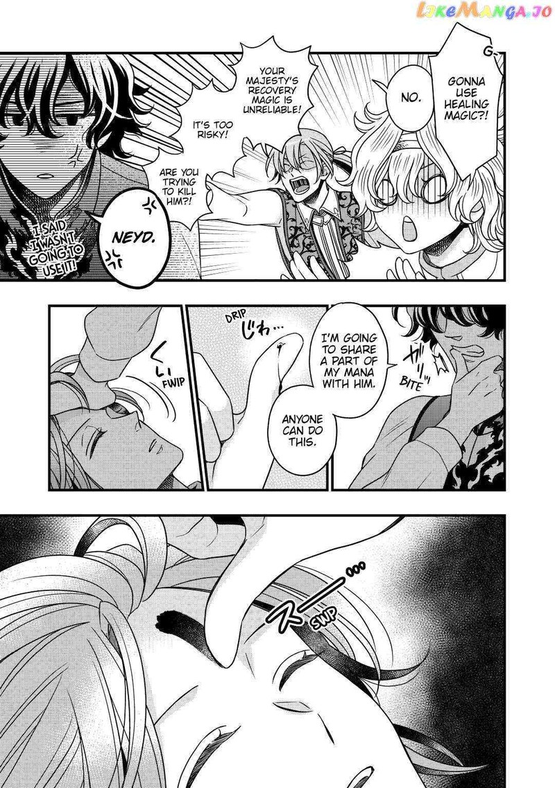 Sagishi 28 5