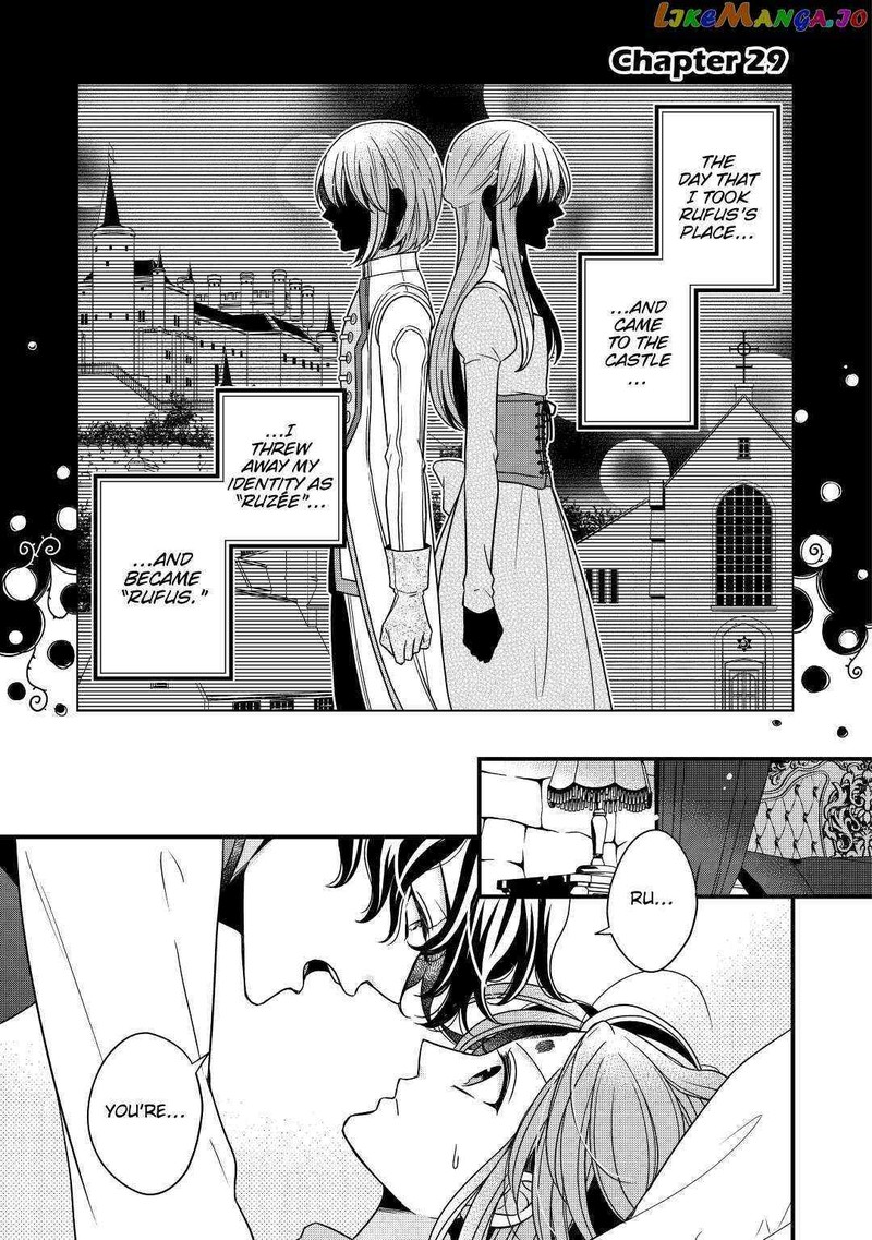 Sagishi 29 1
