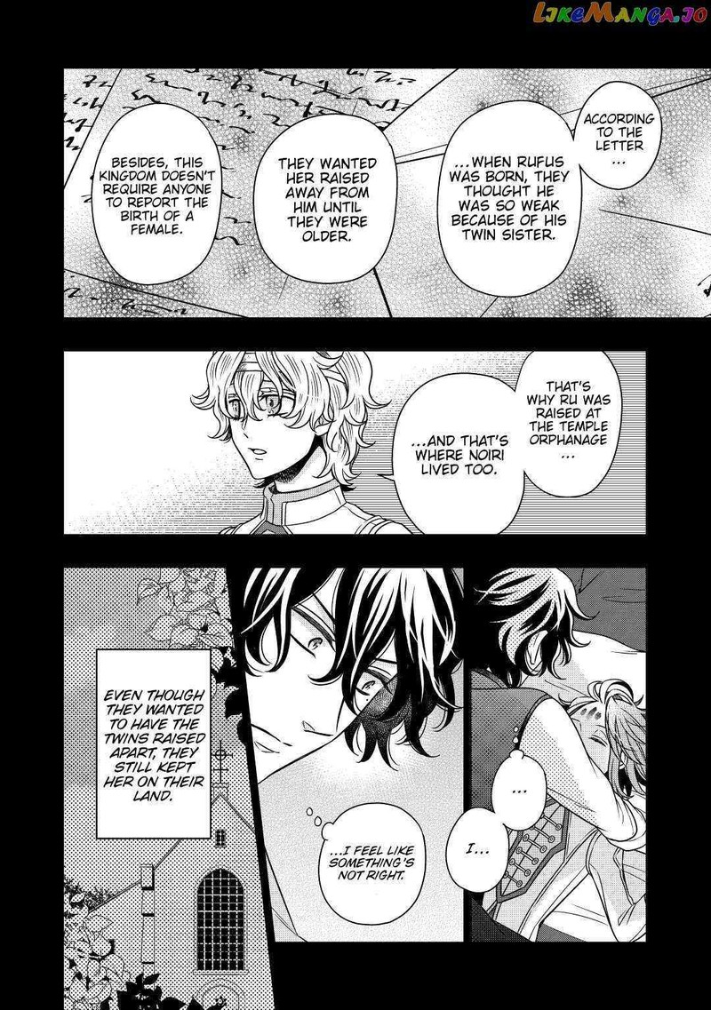 Sagishi 29 10