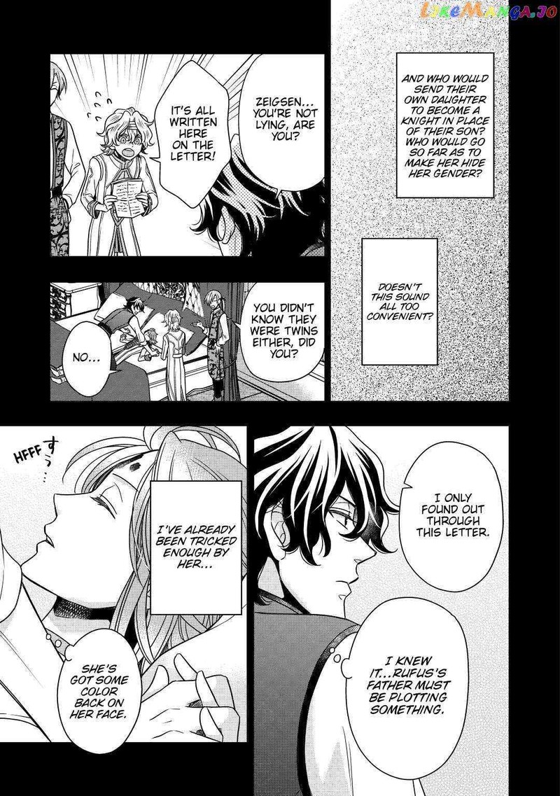 Sagishi 29 11
