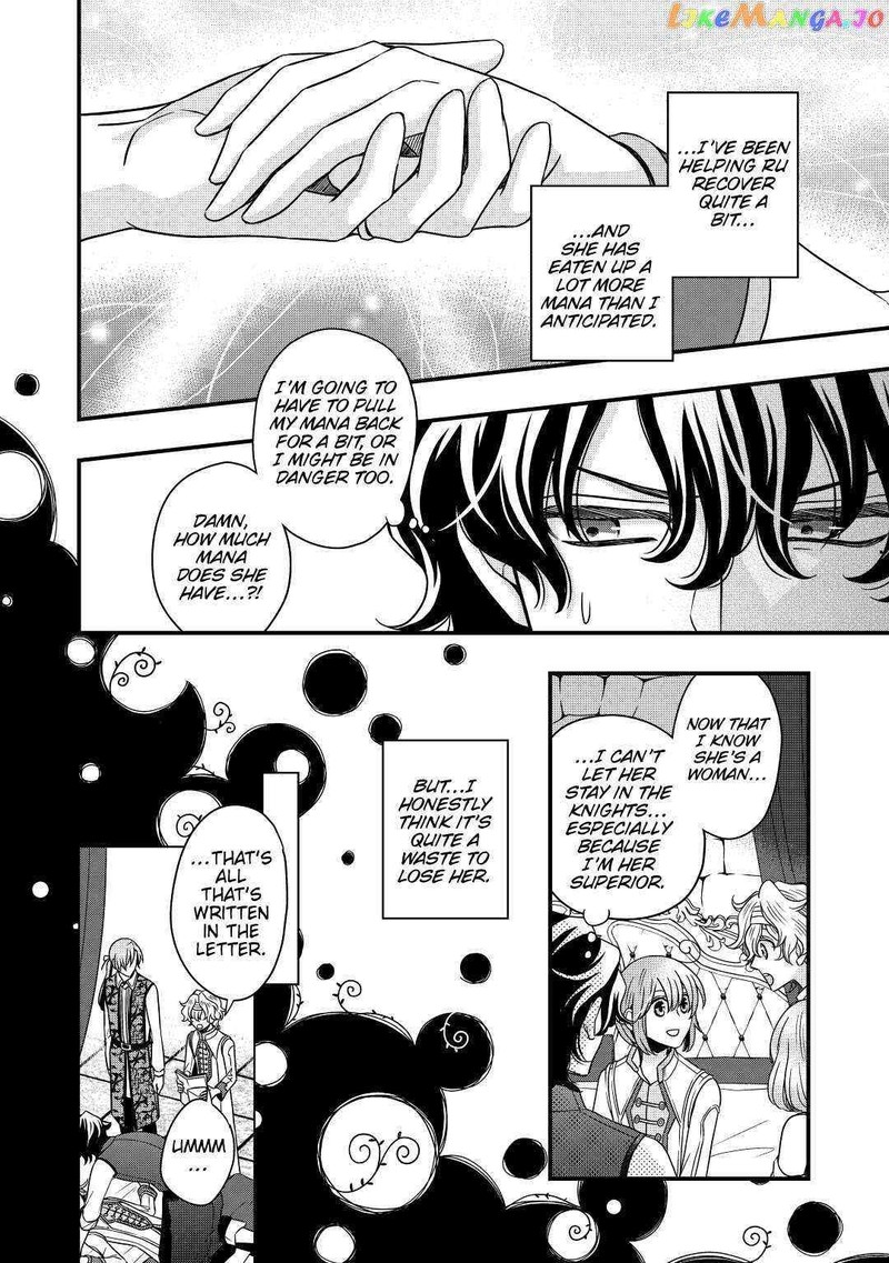Sagishi 29 18