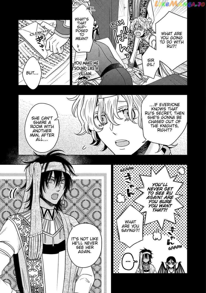 Sagishi 29 19