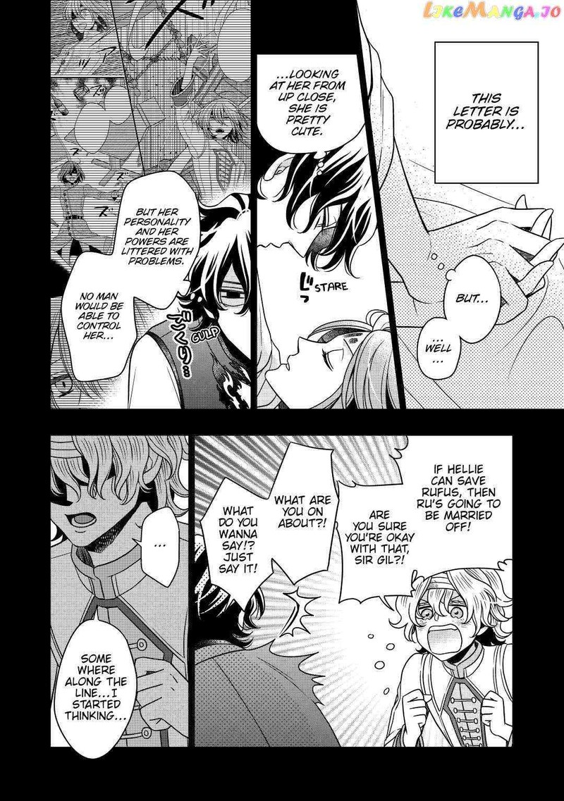 Sagishi 29 22