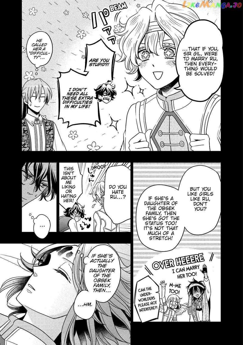 Sagishi 29 23