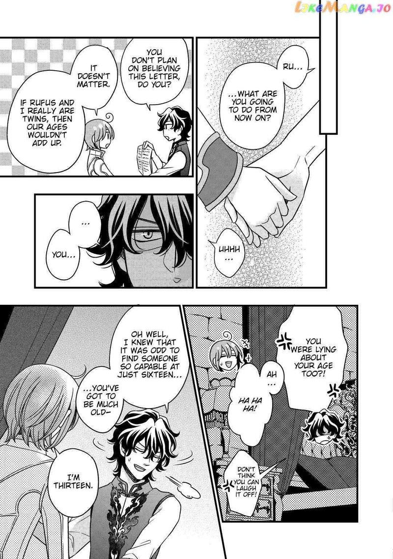 Sagishi 29 27