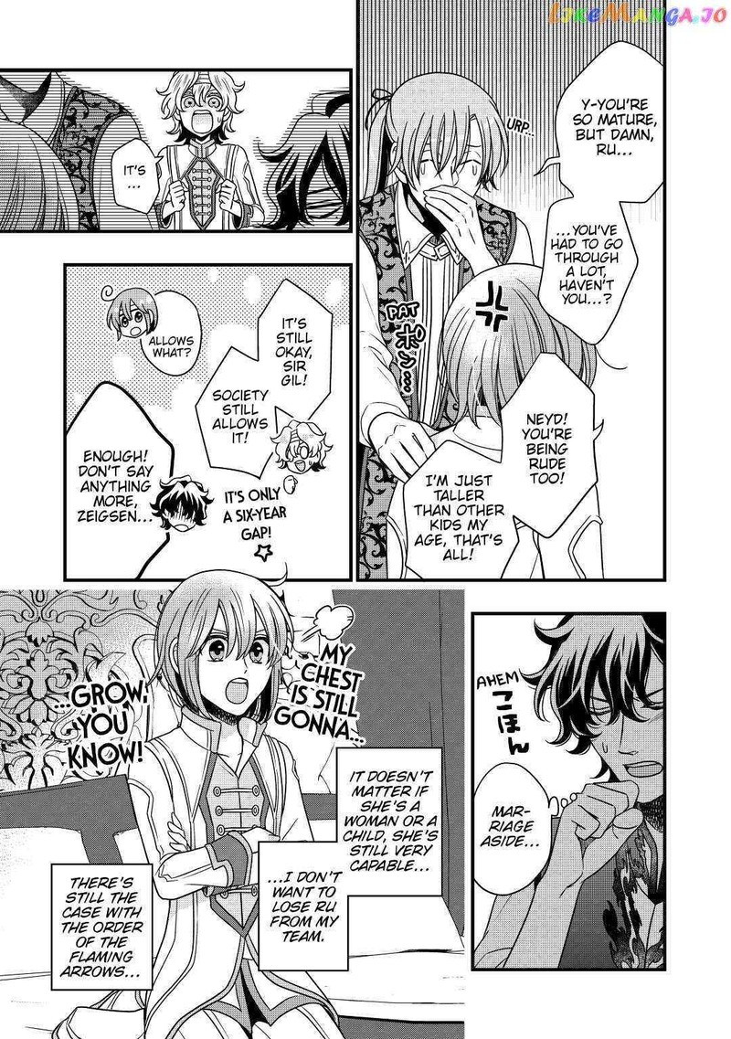 Sagishi 29 29