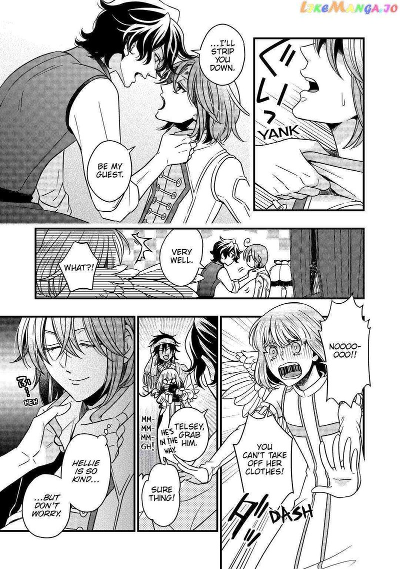 Sagishi 29 3