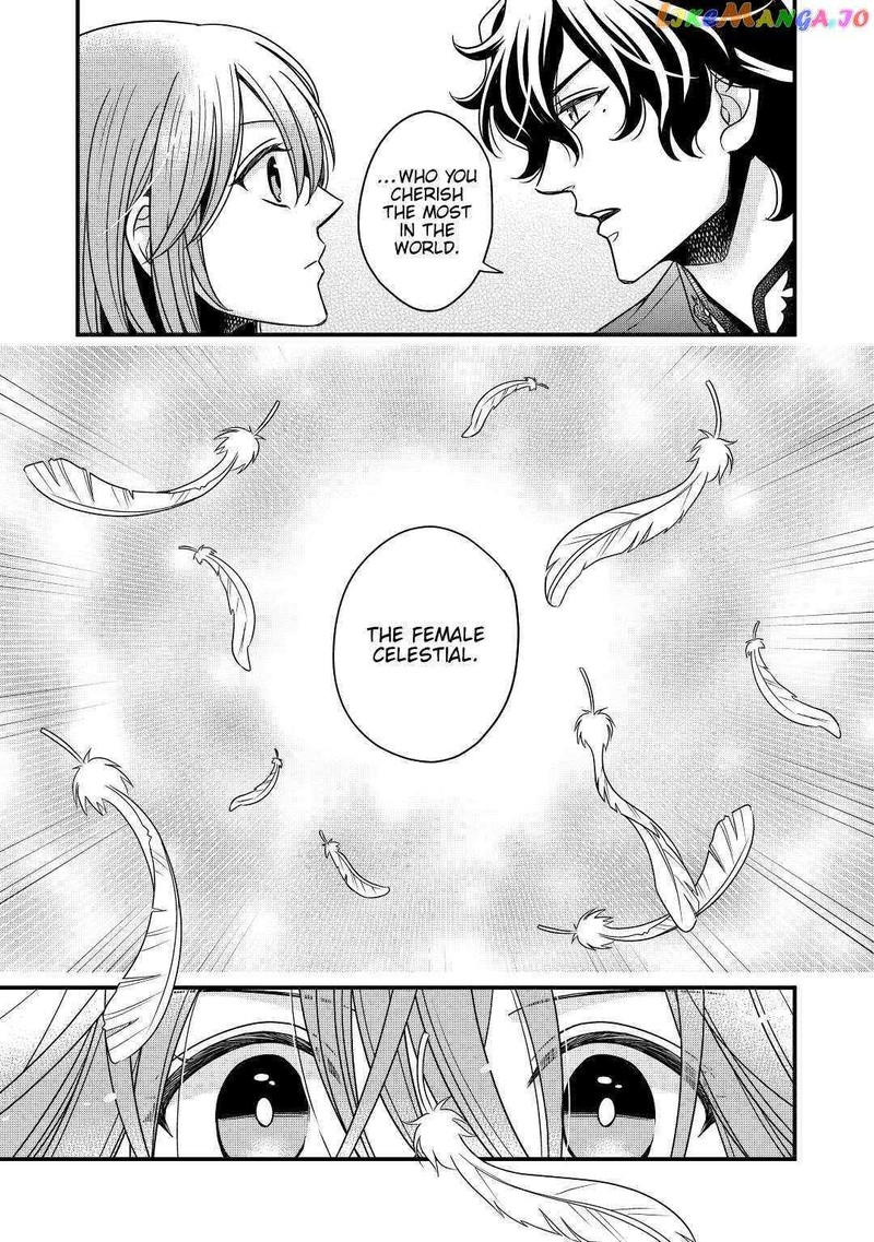 Sagishi 29 31