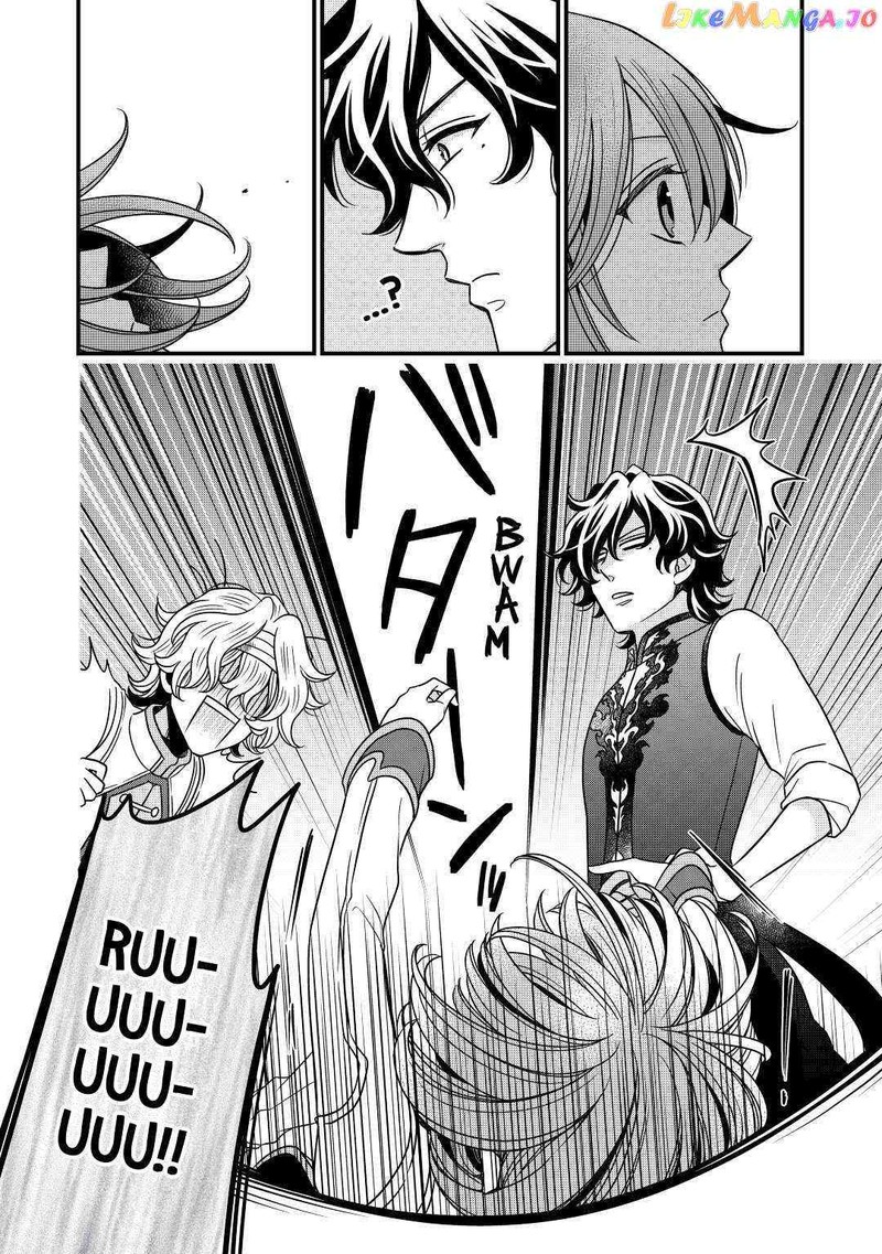 Sagishi 29 32