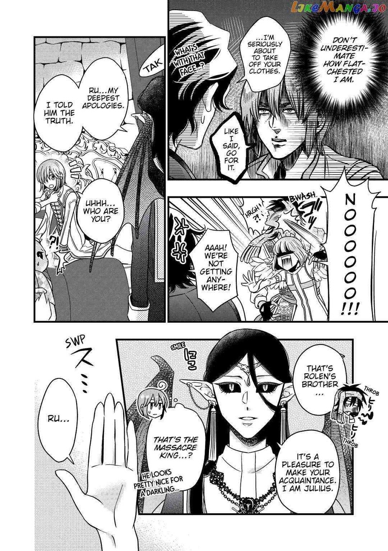 Sagishi 29 4