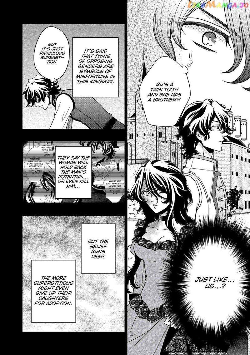 Sagishi 29 8
