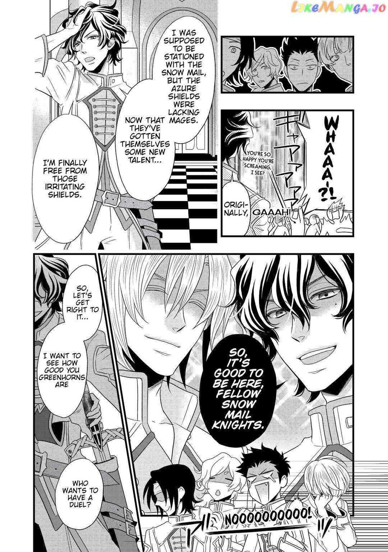 Sagishi 3 10