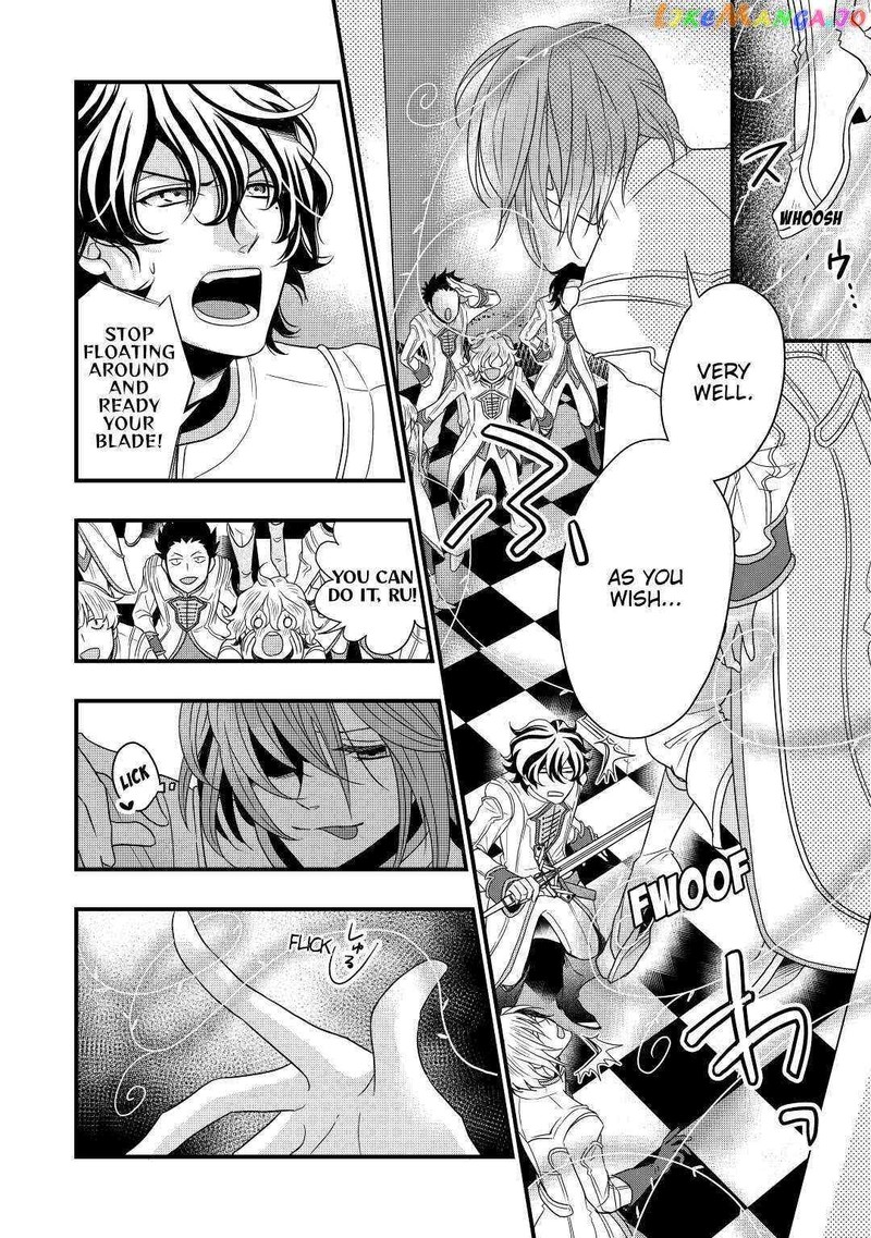 Sagishi 3 12
