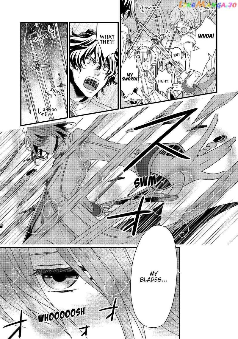 Sagishi 3 13