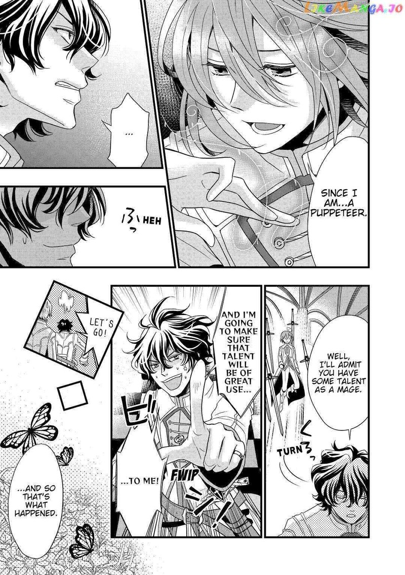 Sagishi 3 15
