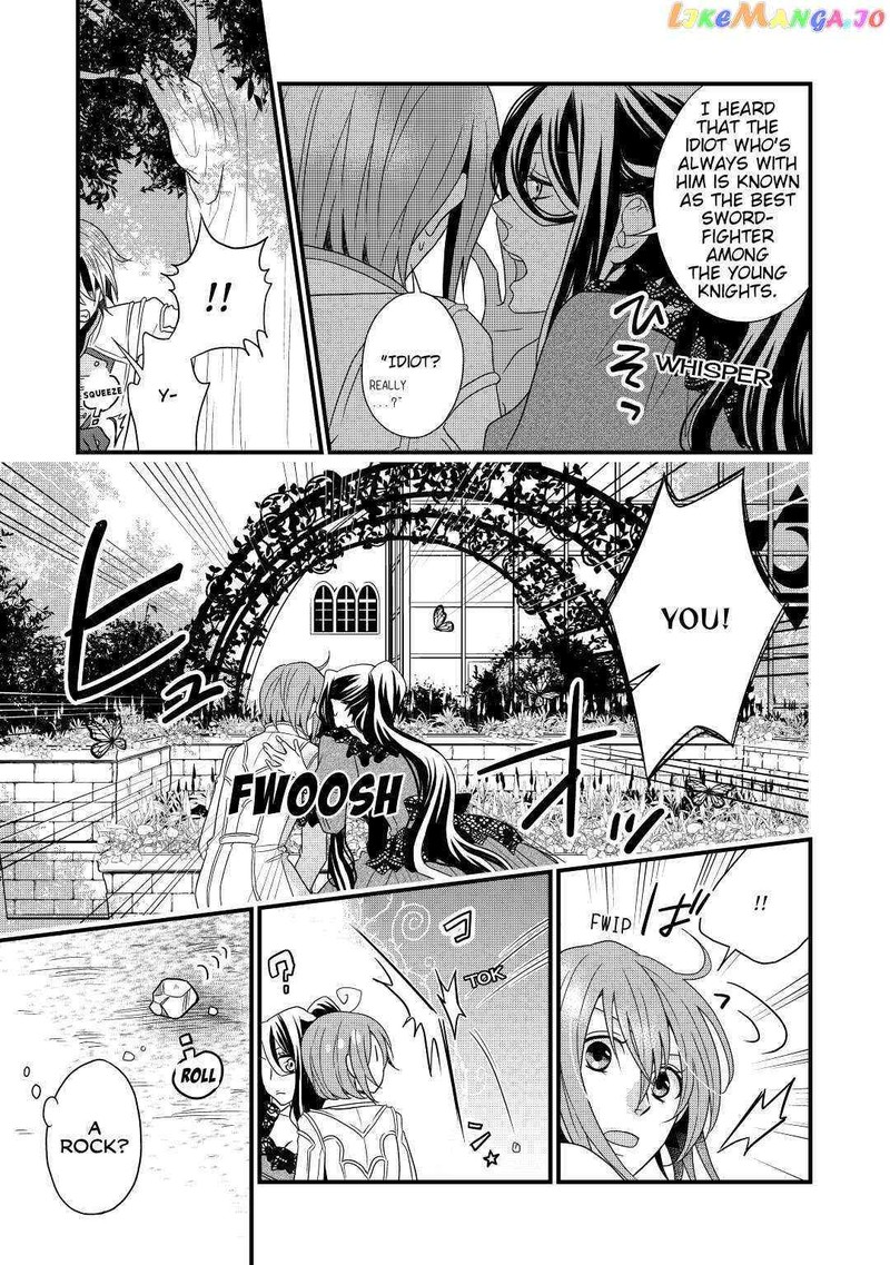 Sagishi 3 17