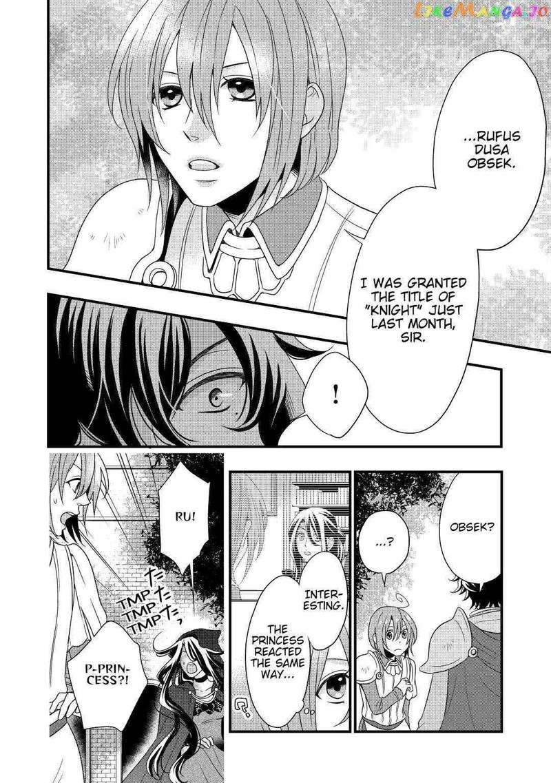 Sagishi 3 2