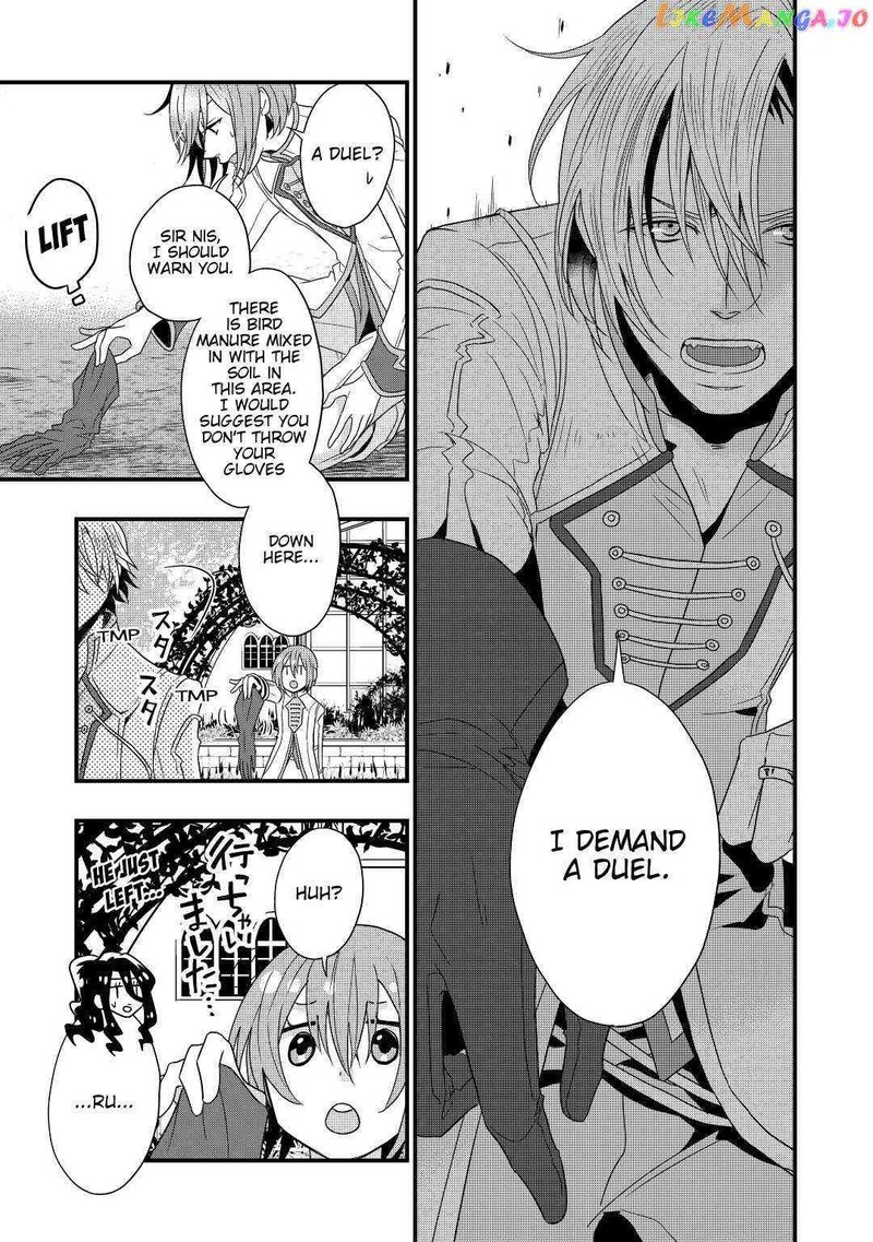 Sagishi 3 21