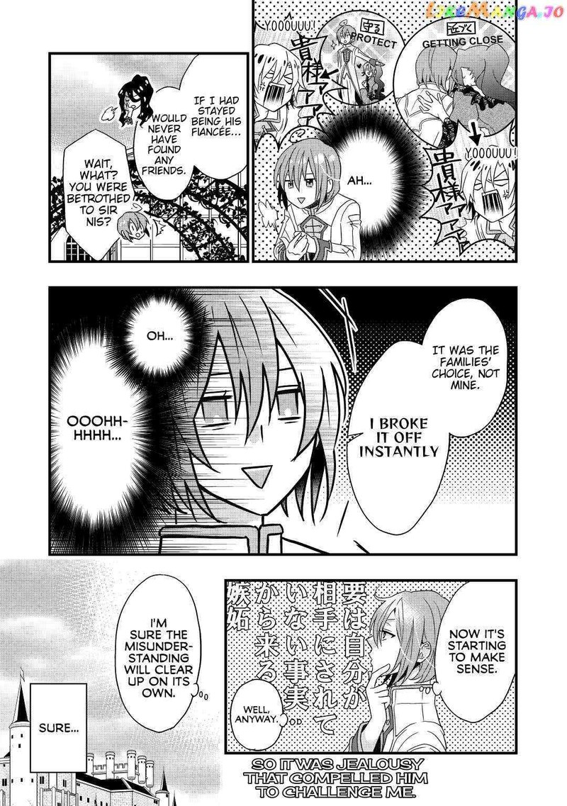 Sagishi 3 23
