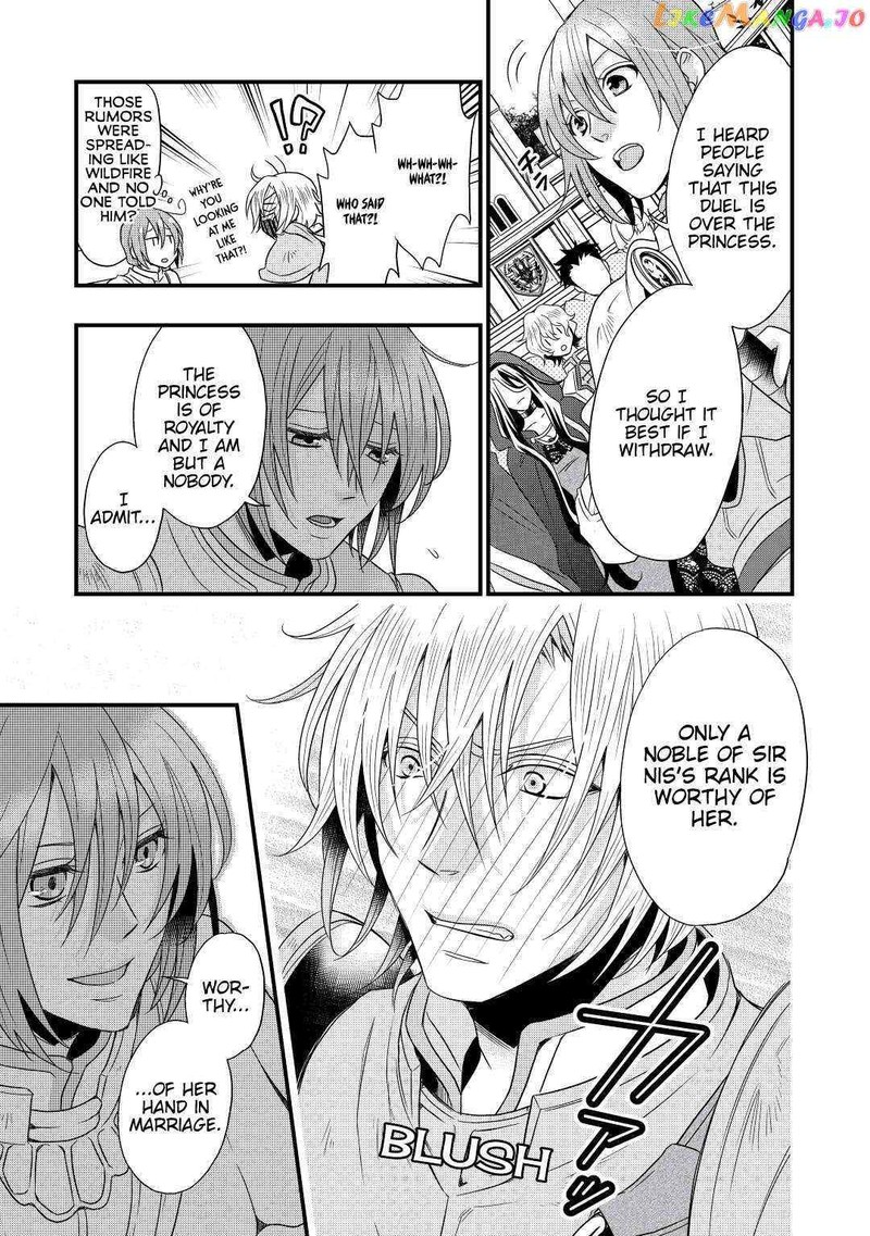 Sagishi 3 27