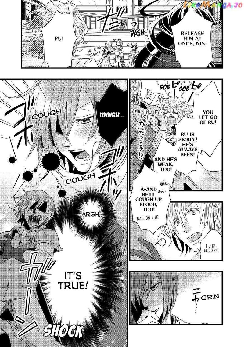 Sagishi 3 29
