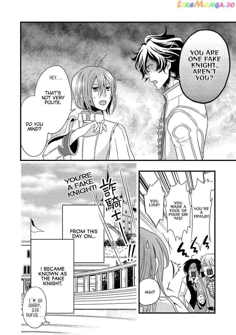 Sagishi 3 32