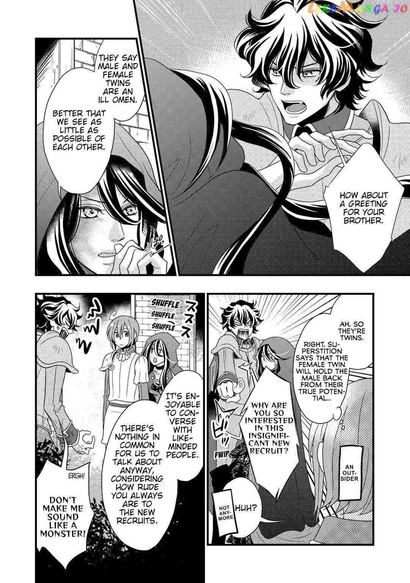 Sagishi 3 4