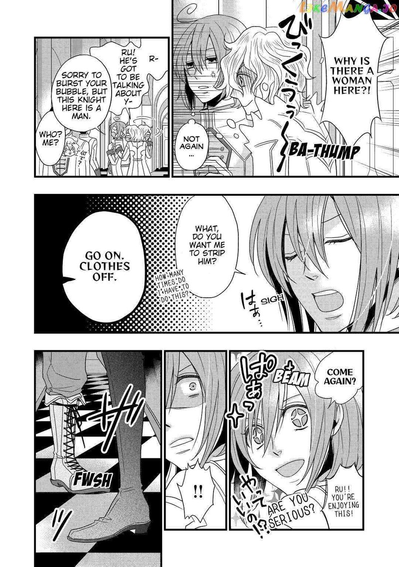 Sagishi 3 8