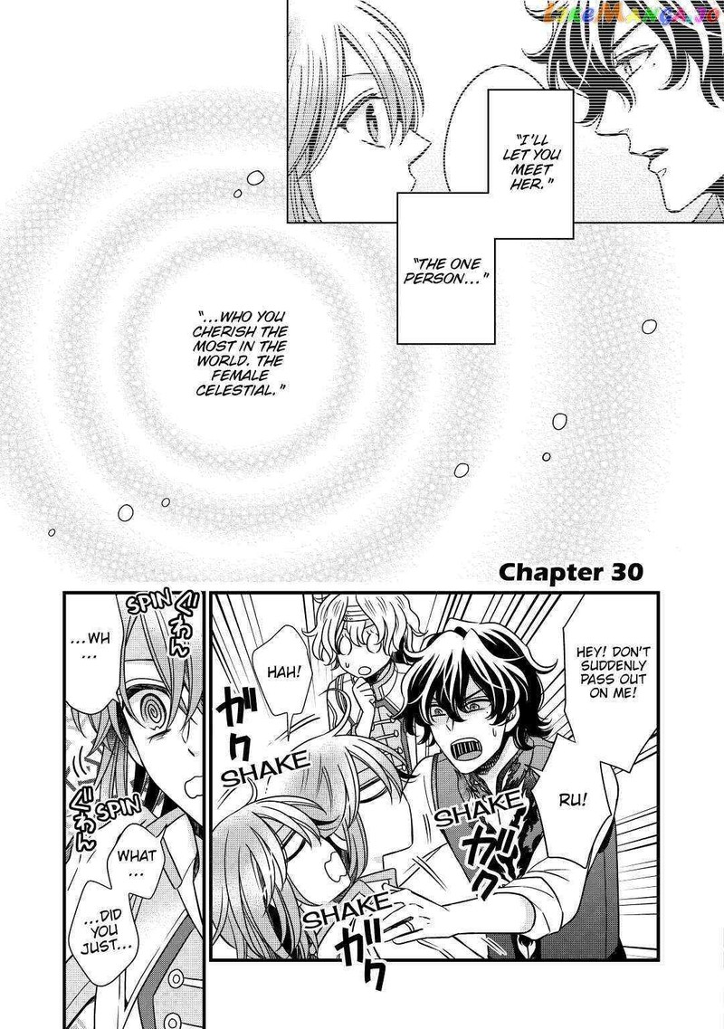 Sagishi 30 1