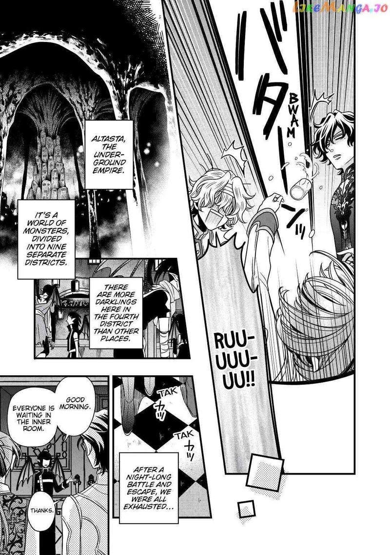 Sagishi 30 11