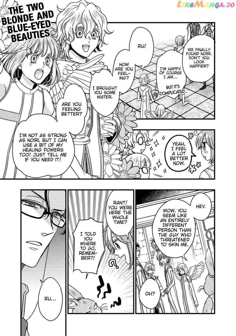 Sagishi 30 13