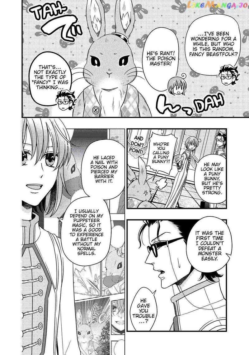 Sagishi 30 14