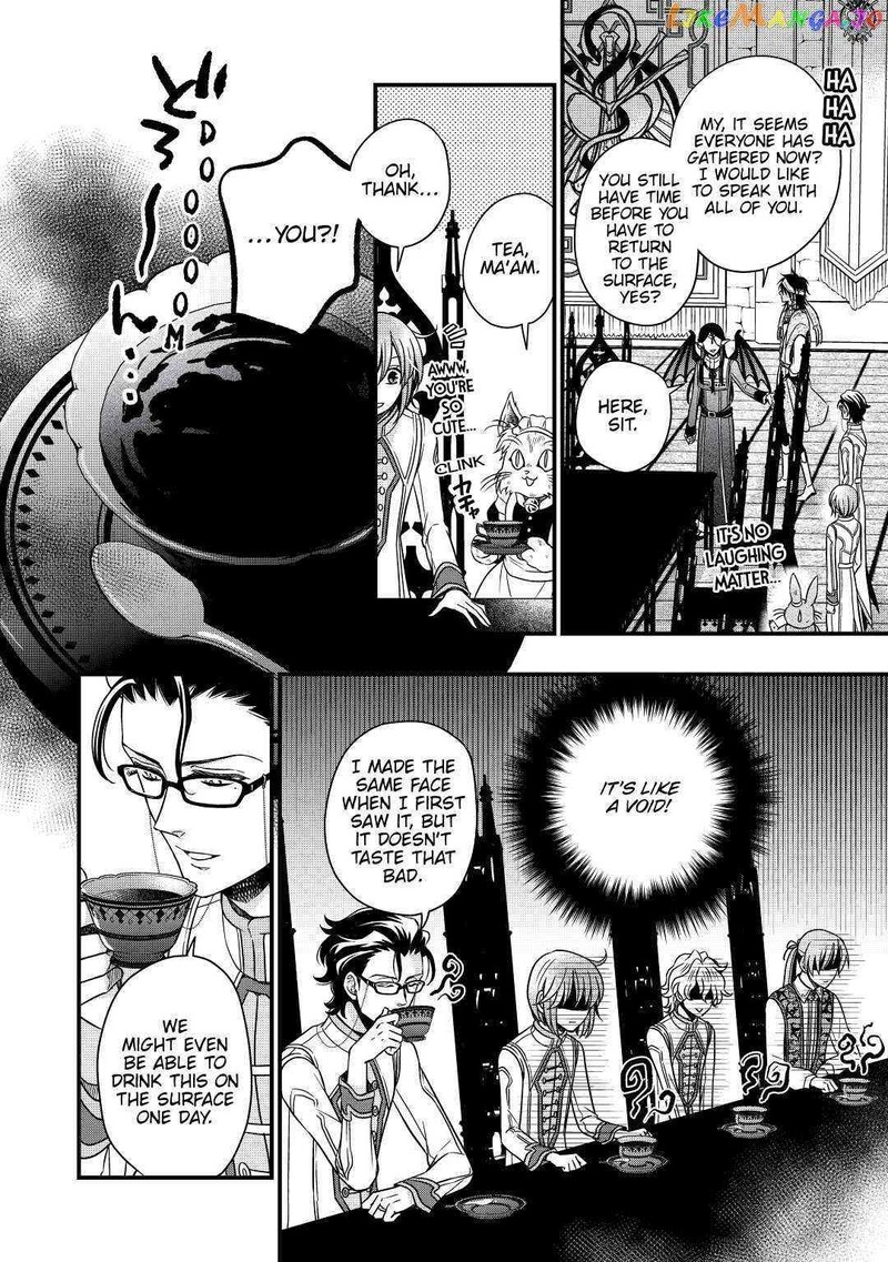 Sagishi 30 16
