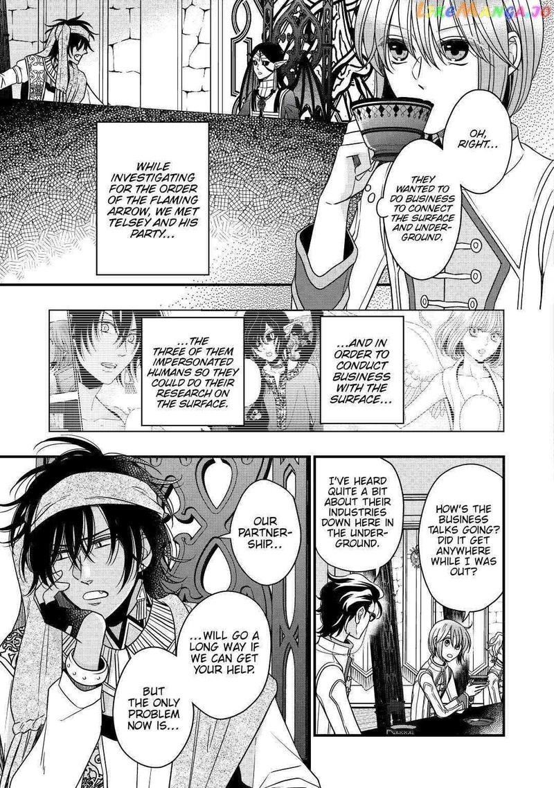 Sagishi 30 17