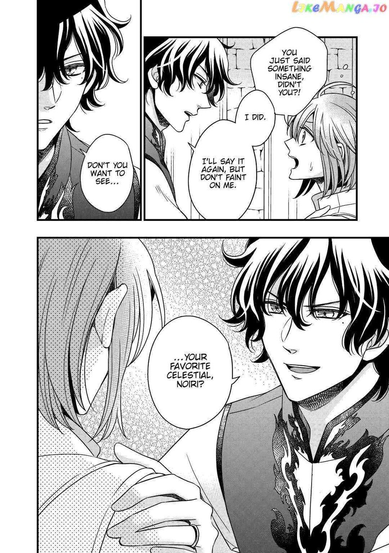 Sagishi 30 2