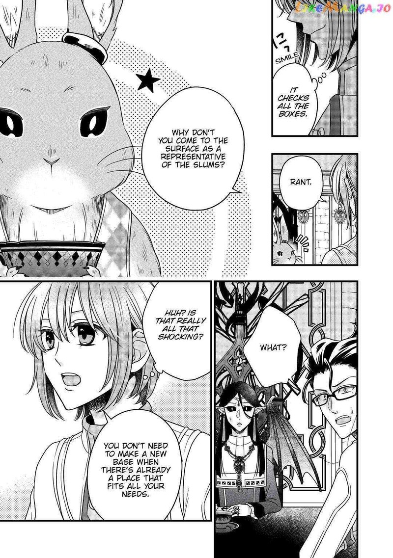 Sagishi 30 21