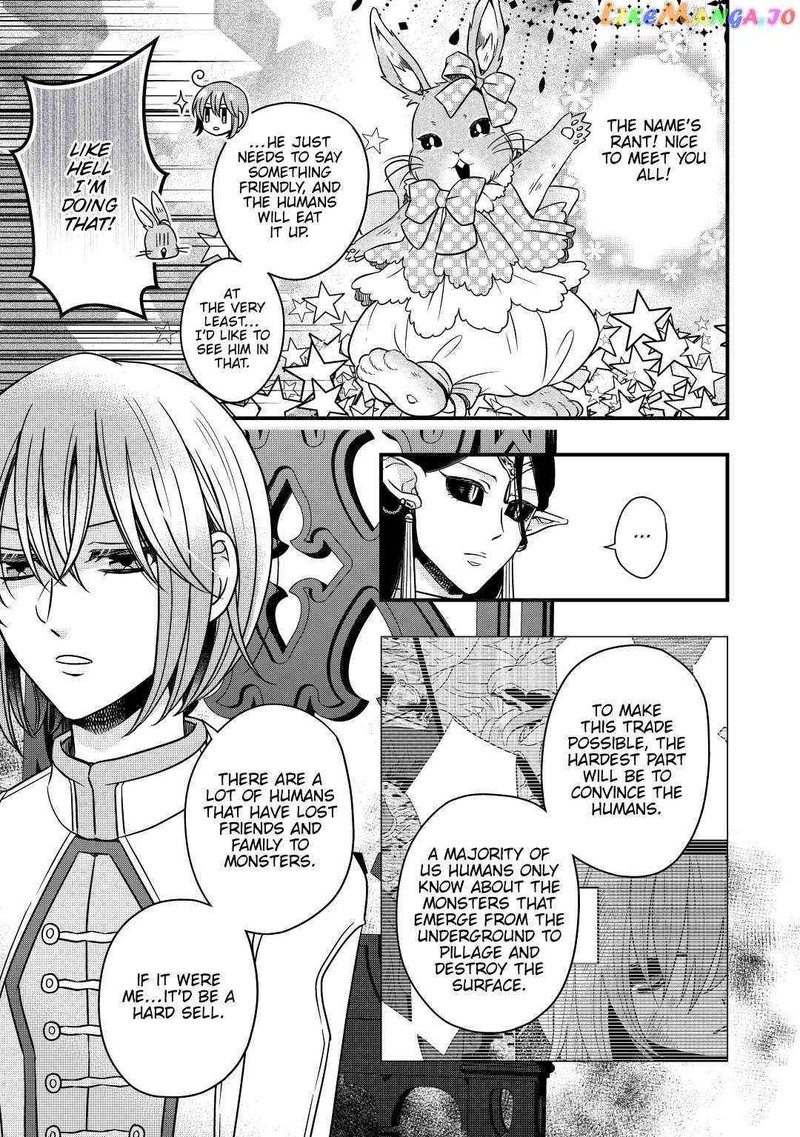Sagishi 30 23