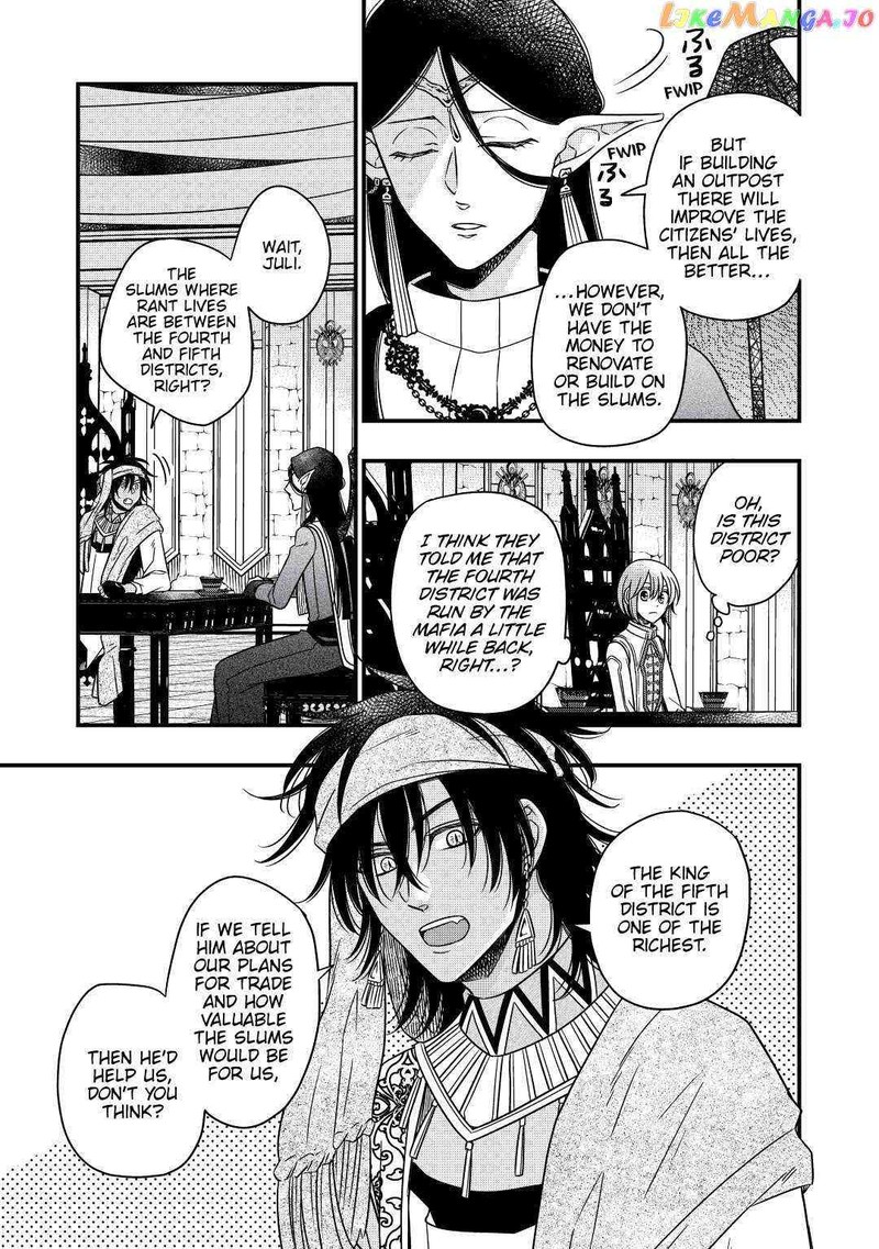Sagishi 30 25
