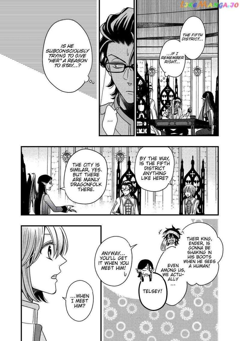 Sagishi 30 27