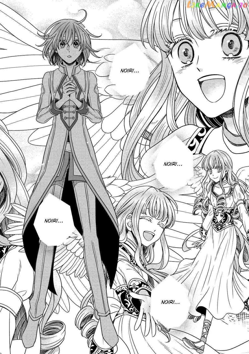 Sagishi 30 4