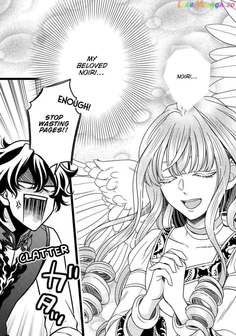 Sagishi 30 5