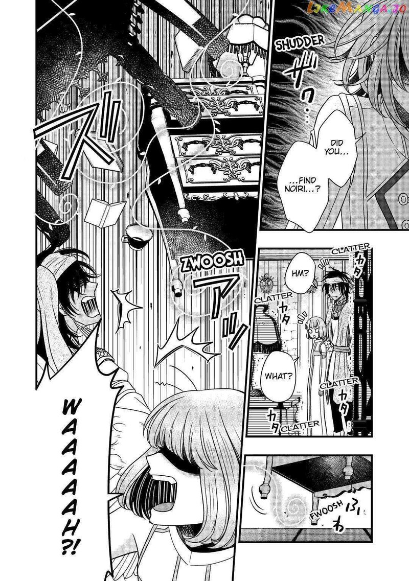 Sagishi 30 6