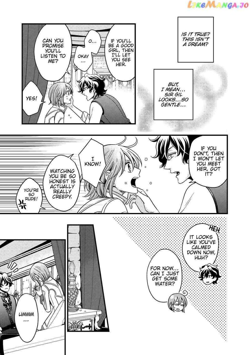 Sagishi 30 9