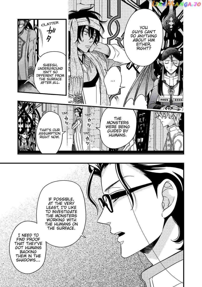 Sagishi 31 11